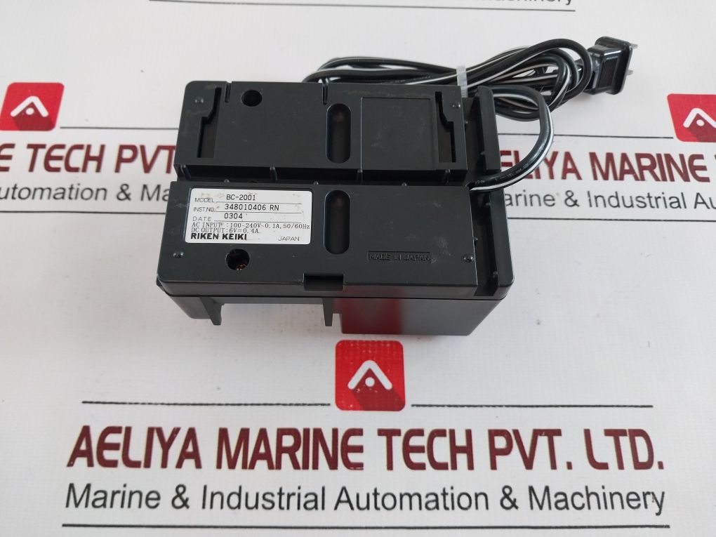 Riken Keiki Bc-2001 Gas Detector Charger Free Shipping