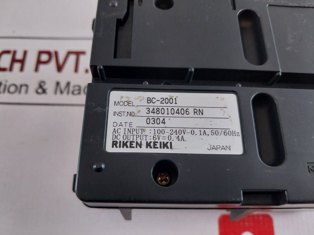 Riken Keiki Bc-2001 Gas Detector Charger Free Shipping