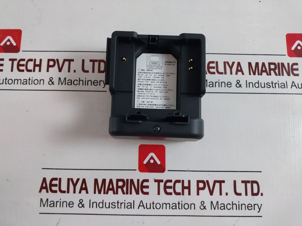 Riken Keiki Bc-2009 Gas Detector Charger(without battery)