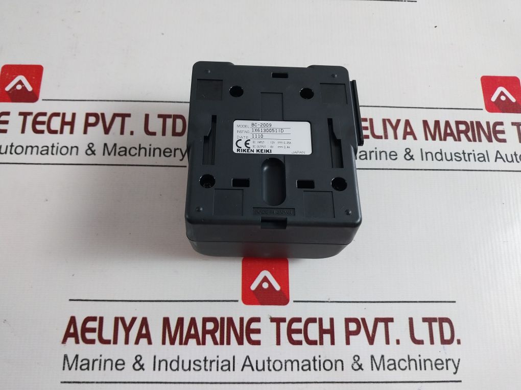 Riken Keiki Bc-2009 Gas Detector Charger(without battery)