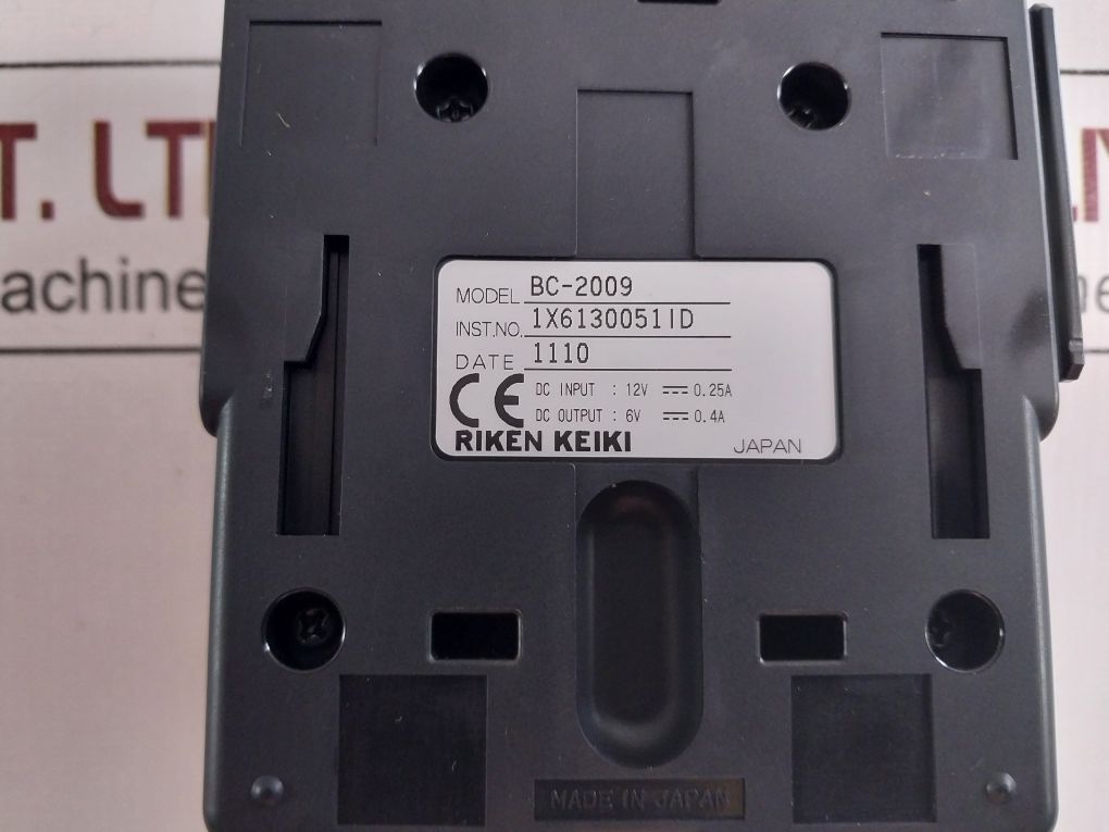 Riken Keiki Bc-2009 Gas Detector Charger(without battery)