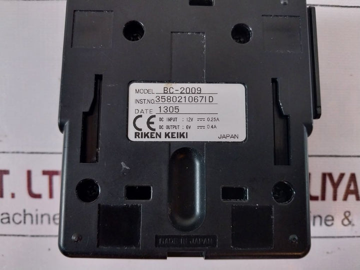 Riken Keiki Bc-2009 Gas Detector Charger