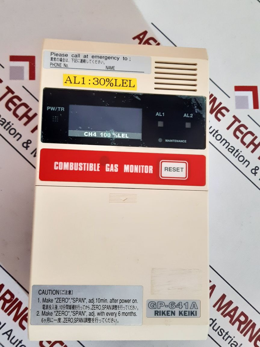 Riken Keiki Gp-641A Combustible Gas Monitor