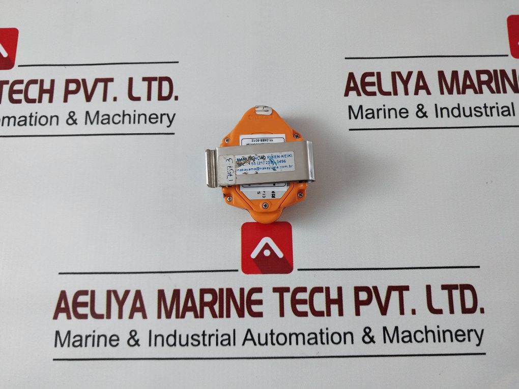 Riken Keiki Gw-2H Single Gas Personal Monitor H2S