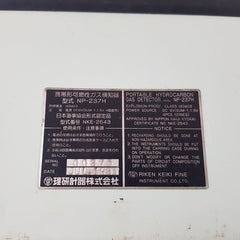 Riken Keiki Np-237H Portable Hydrocarbon Gas Detector Ch4