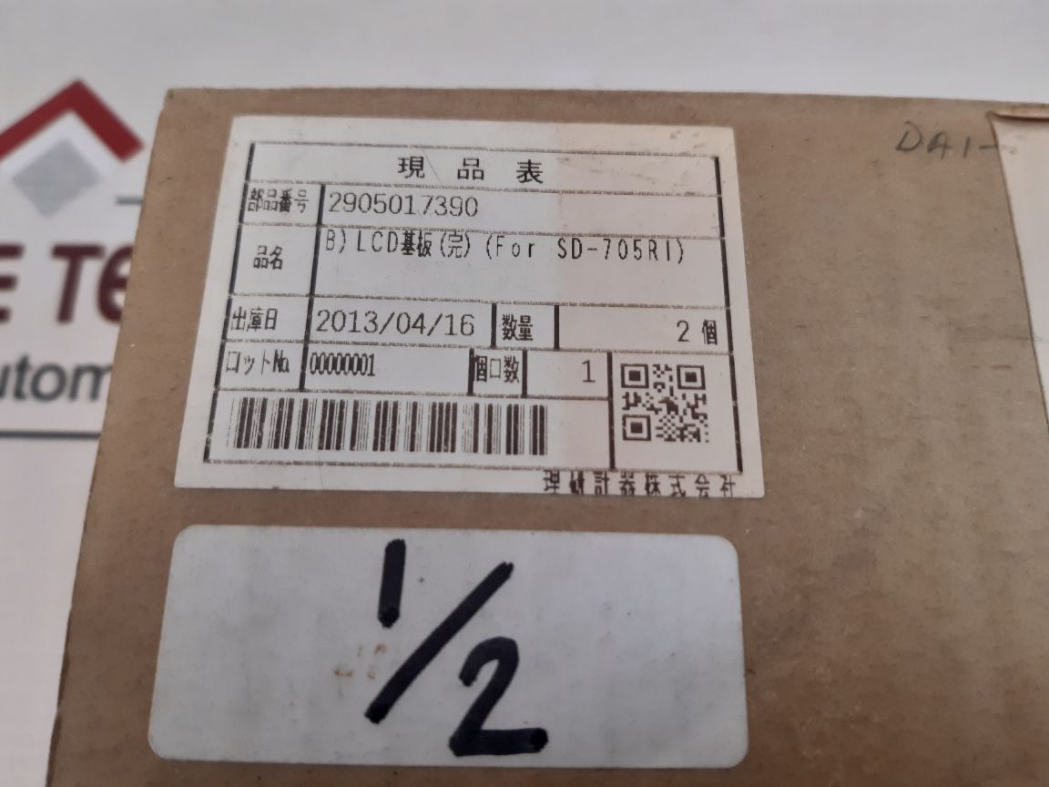 Riken Keiki Rkp-90208 Lcd Back Panel Display Board Mdk311V-0