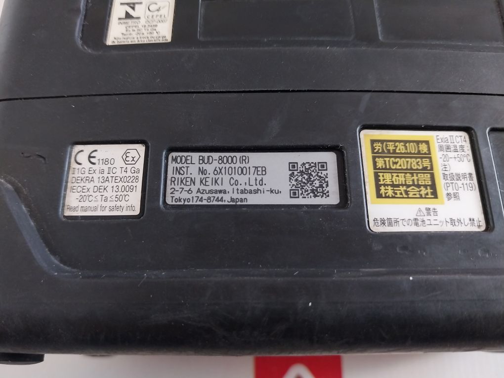 Riken Keiki Rx-8000 Gas Detector