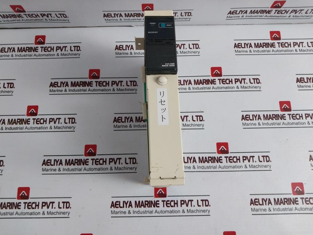 Riken Keiki Tan-590 Gas Monitoring System Channel