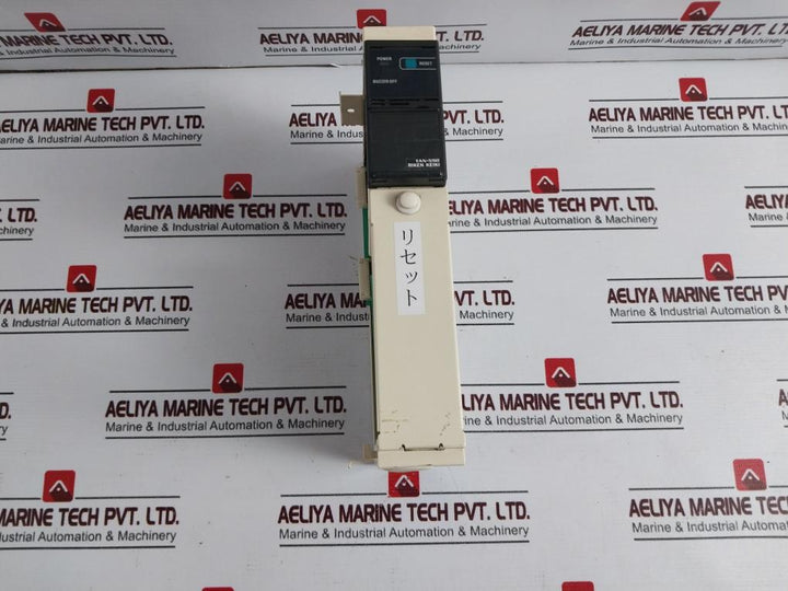 Riken Keiki Tan-590 Gas Monitoring System Channel