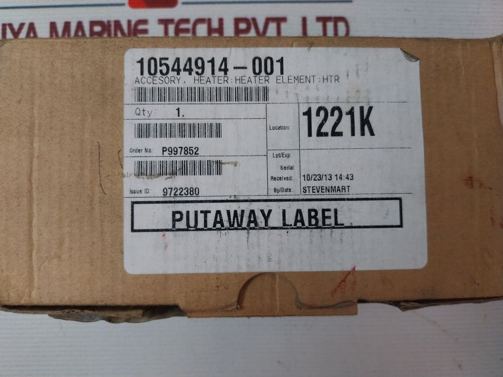 Rittal Sk 3105.370 Heater Element 130-150W