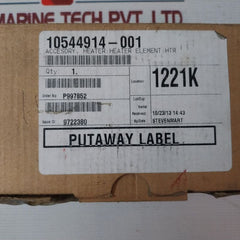 Rittal Sk 3105.370 Heater Element 130-150W