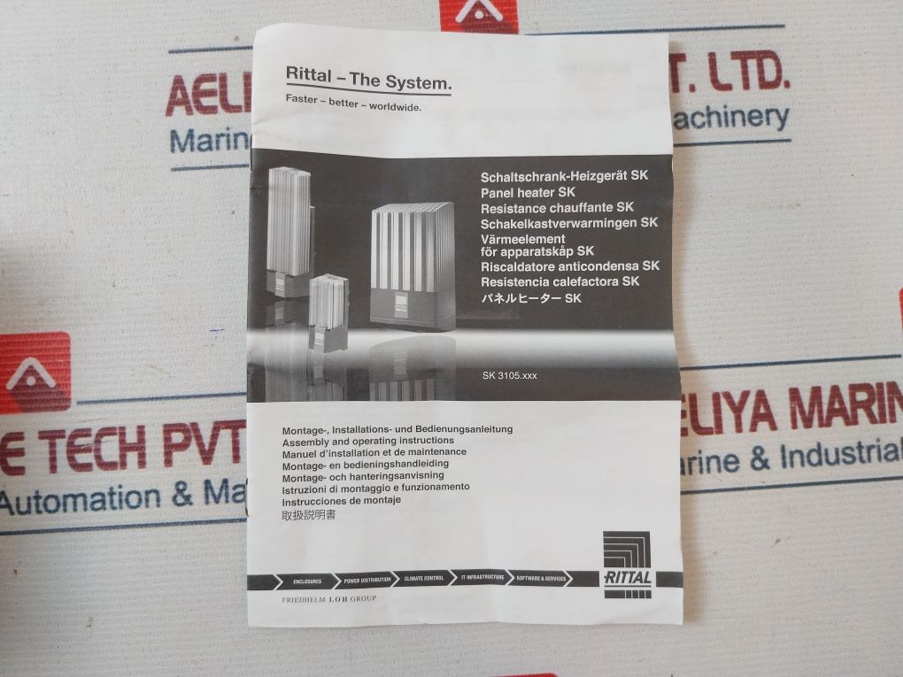 Rittal Sk 3105.370 Heater Element 130-150W