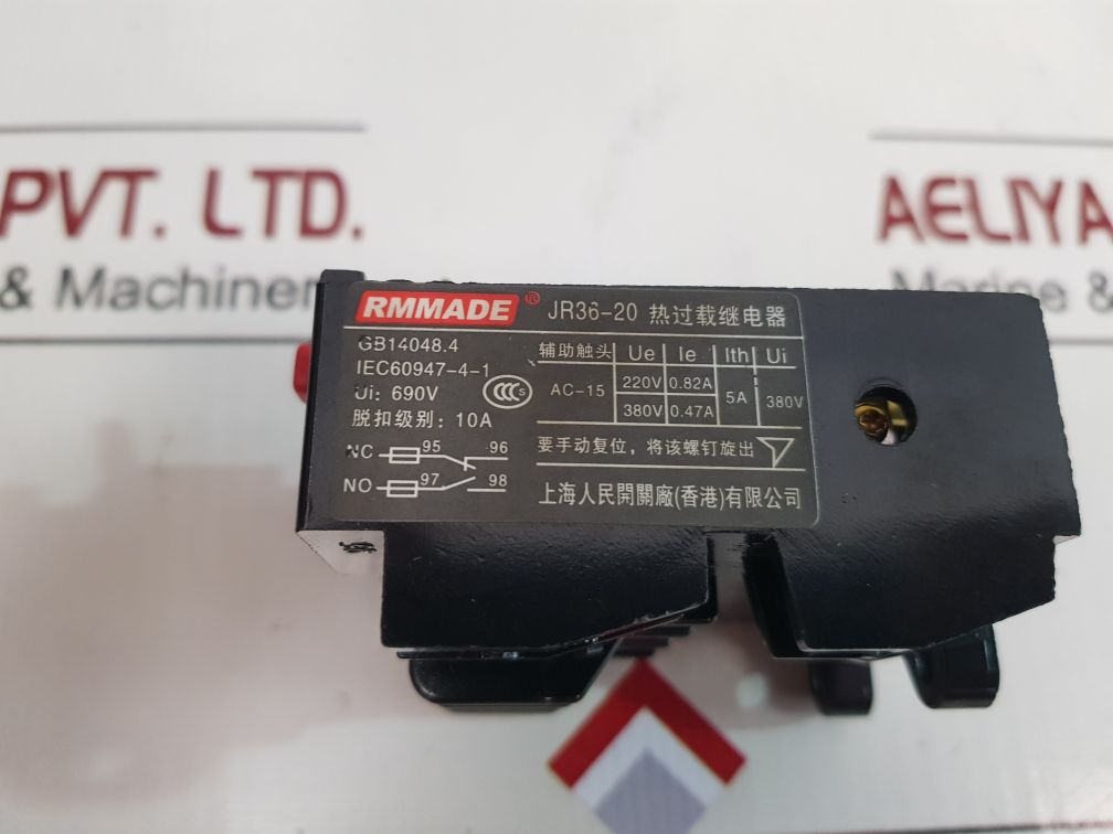 Rmmade Jr36-20 Thermal Overload Relay 690V