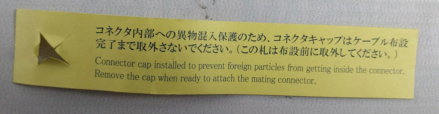 Rockwell Ek-2111-9-001