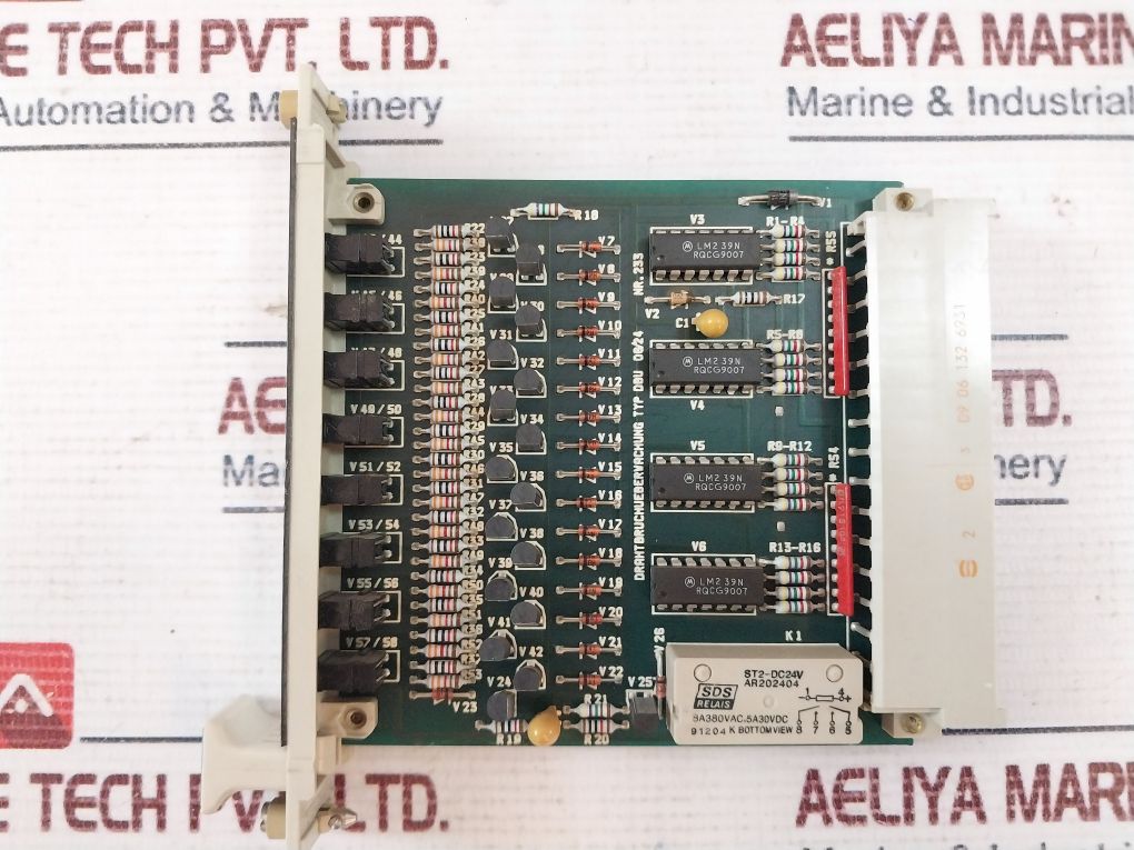Rolf Janssen Dbu 06/24  