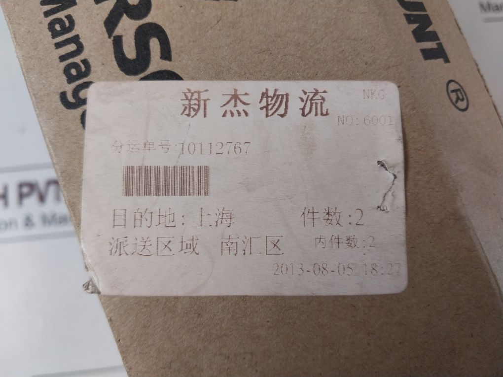 Rosemount 08732-0835 Lcd Display/Board