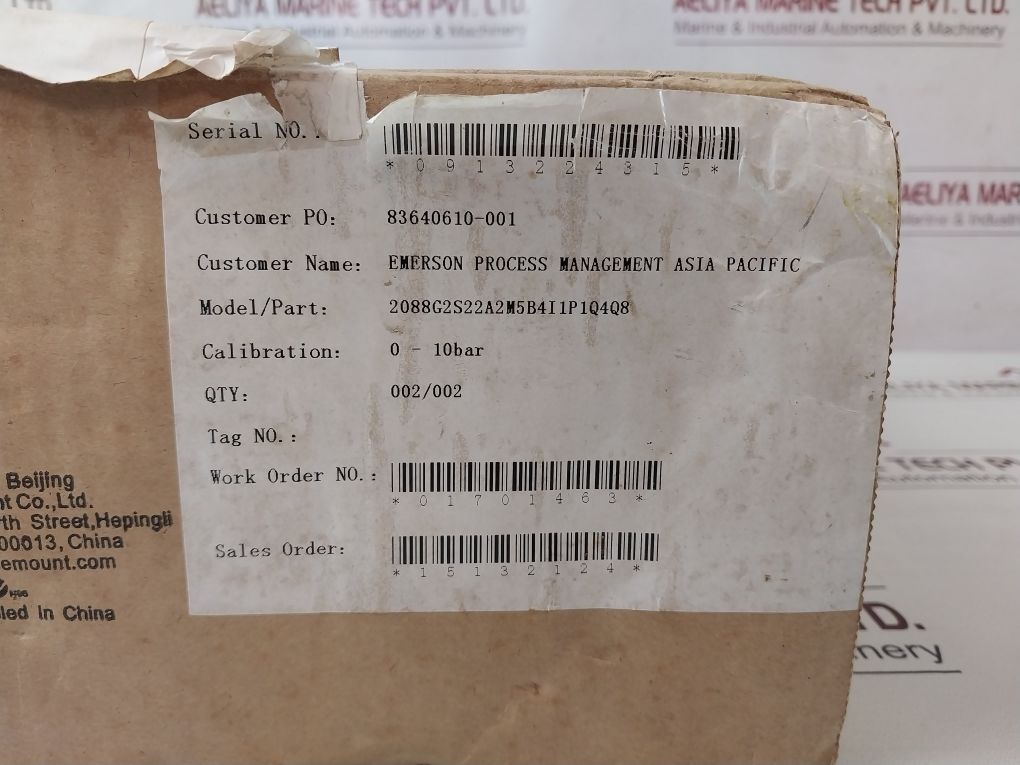 Rosemount 2088/2090 Smart Pressure Transmitter Set 2088 G2S22A2M5B4I1P1Q4Q8