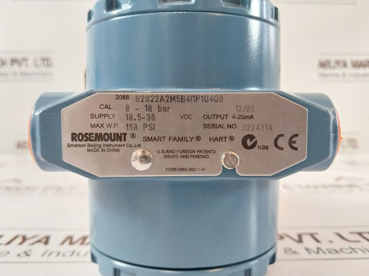 Rosemount 2088 G2S22A2M5B4I1P1Q4Q8
