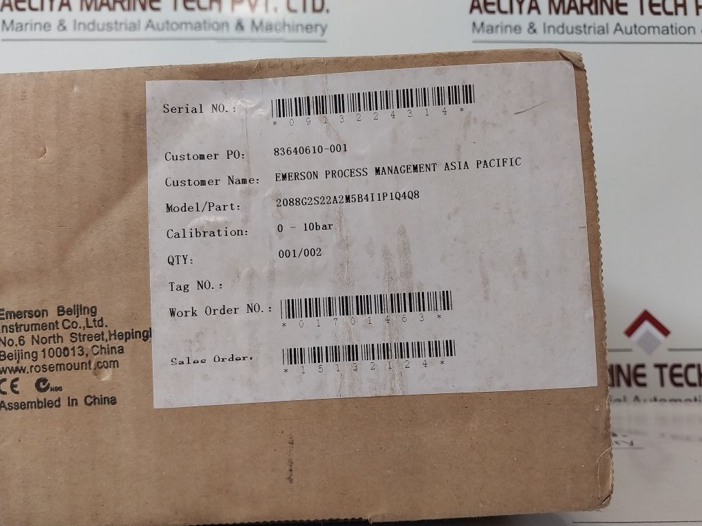 Rosemount 2088 G2S22A2M5B4I1P1Q4Q8