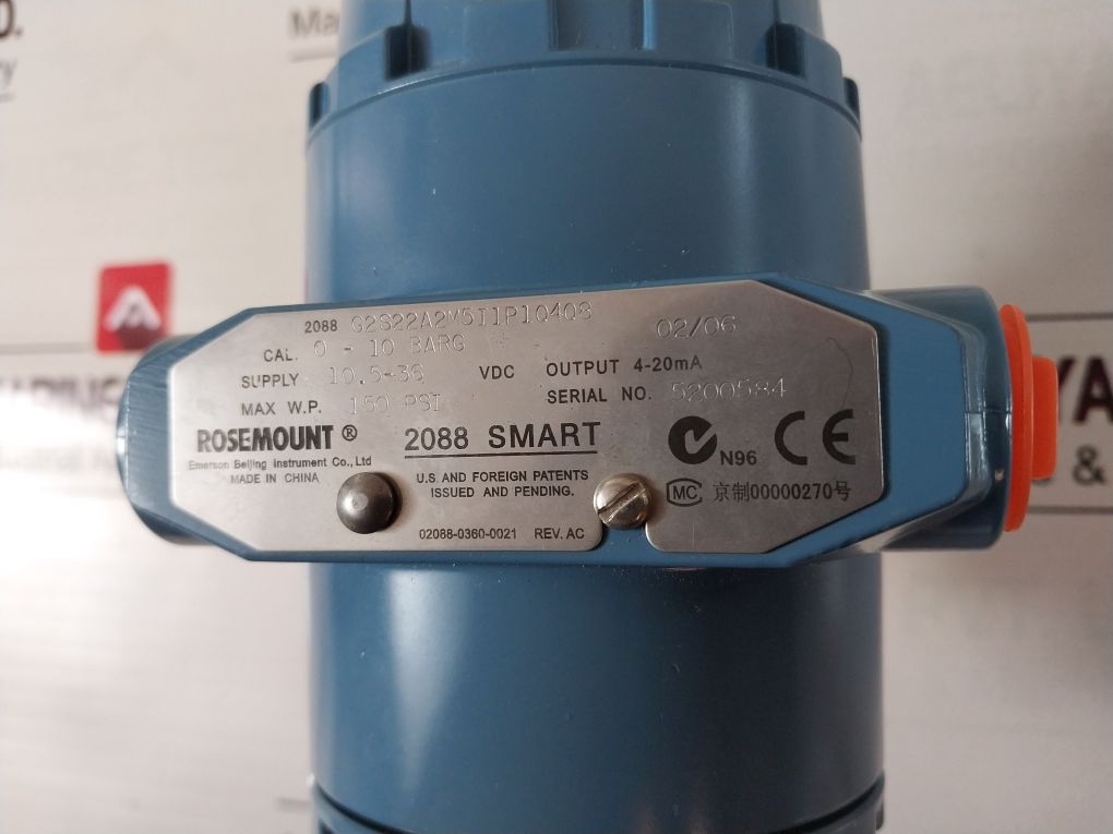 Rosemount 2088 Smart Pressure Transmitter 2088G2S22A2M5I1P1Q4Q8