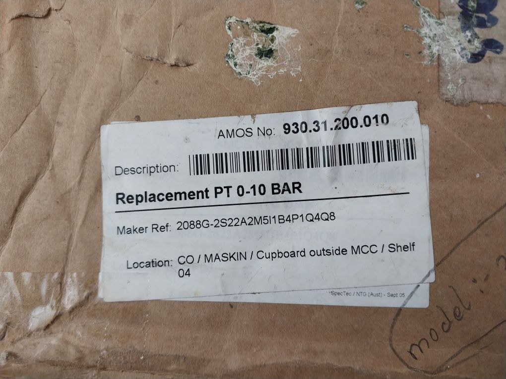 Rosemount 2088 Smart Pressure Transmitter 2088G2S22A2M5I1P1Q4Q8