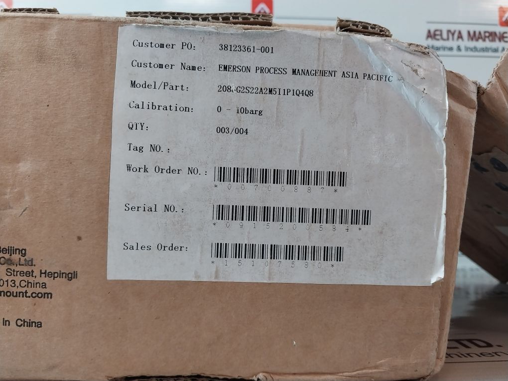 Rosemount 2088 Smart Pressure Transmitter 2088G2S22A2M5I1P1Q4Q8