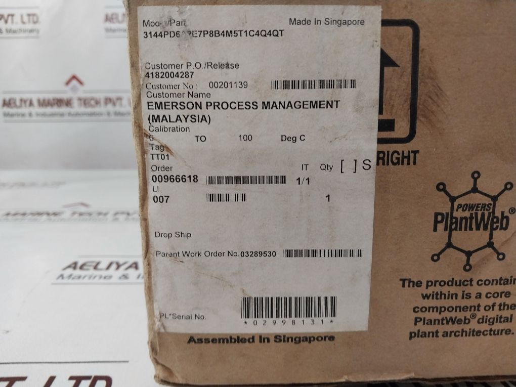 Rosemount 3144P Temperature Transmitter Set 3144P D6A2E7P8B4M5T1C4Q4Qt