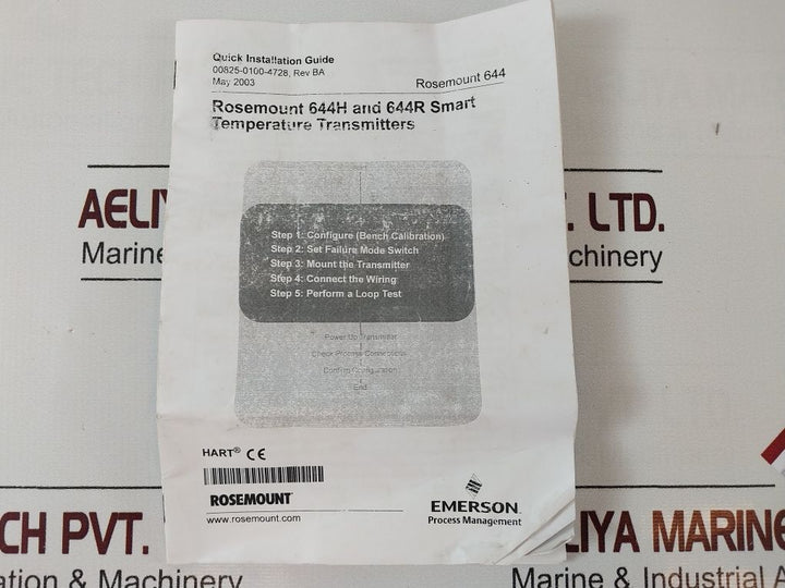 Rosemount 644Hai7J5M5Q4 Smart Temperature Transmitter