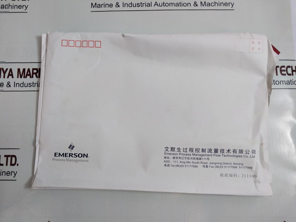 Rosemount 8700 Series Magnetic Flowtube 8705Nsa010C7W0Kdq4Q8Q70