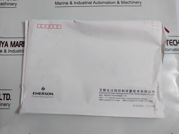Rosemount 8700 Series Magnetic Flowtube 8705Nsa010C7W0Kdq4Q8Q70