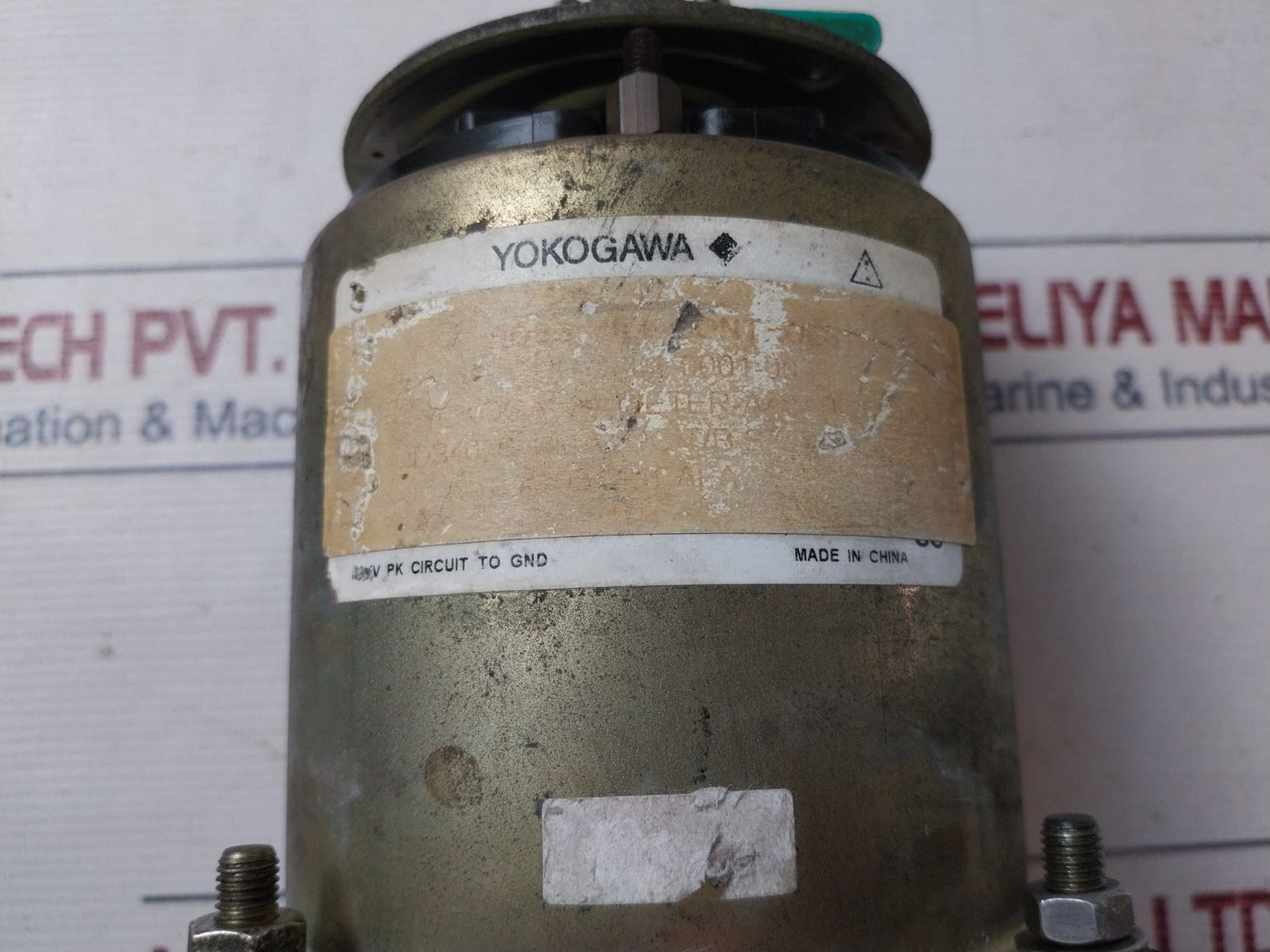 Ross Hill 0-2500 Ac Amperes