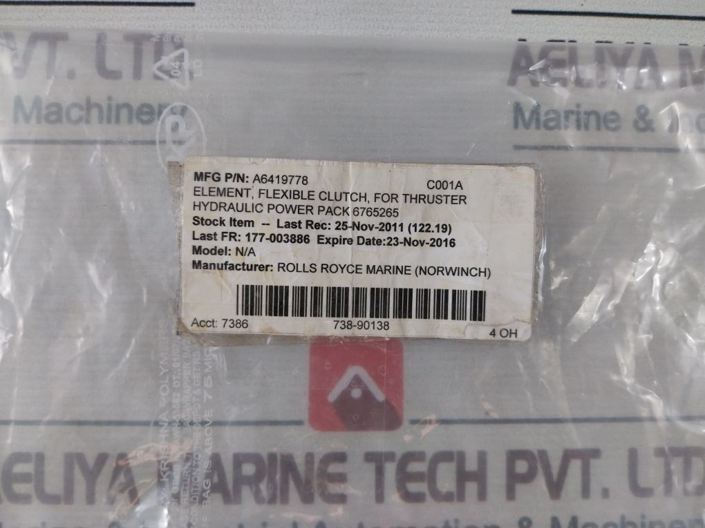 Rotex A6419778 Coupling