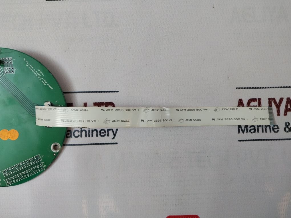 Roxar Flow Measurement 9600512