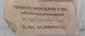 Roxtec C Rs T 25 Cable Transit Seal