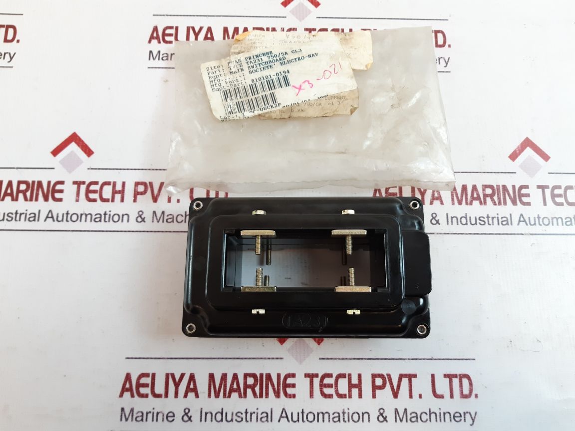 Rs Ta231