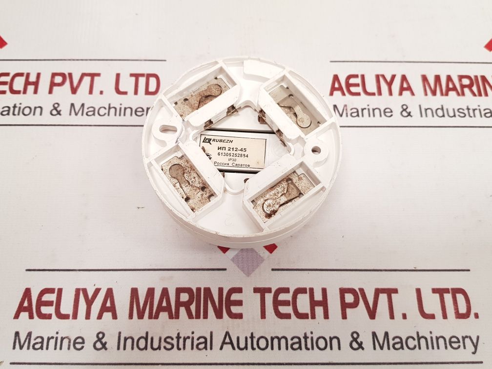 Rubezh Ip 212-45 Smoke Detector