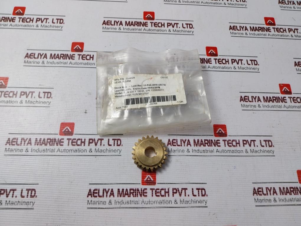 Run Master 33-4029 Worm Gear Run 330 X 1000R
