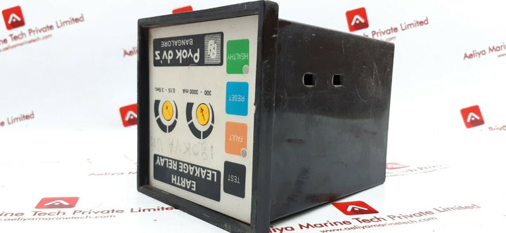 Prok dv's earth leakage relay