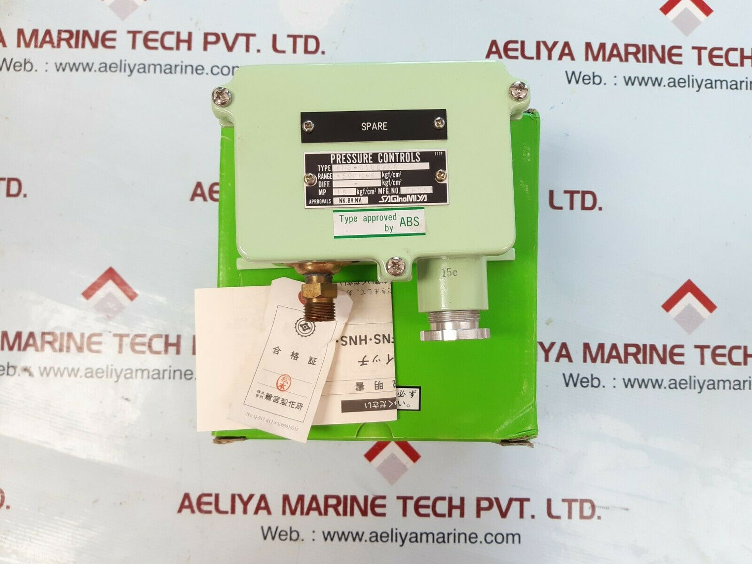 Saginomiya ans-c106wkq pressure controls switch