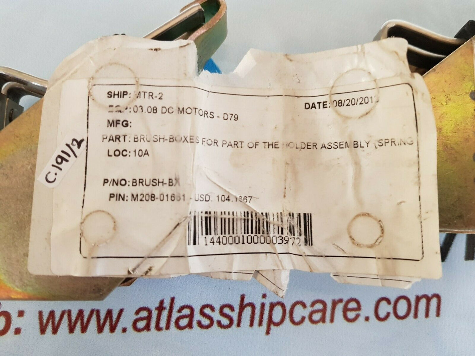 Brush-boxes for part of the holder assembly (spring)