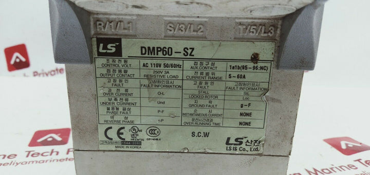 Ls dmp60-sz 60a protection relay