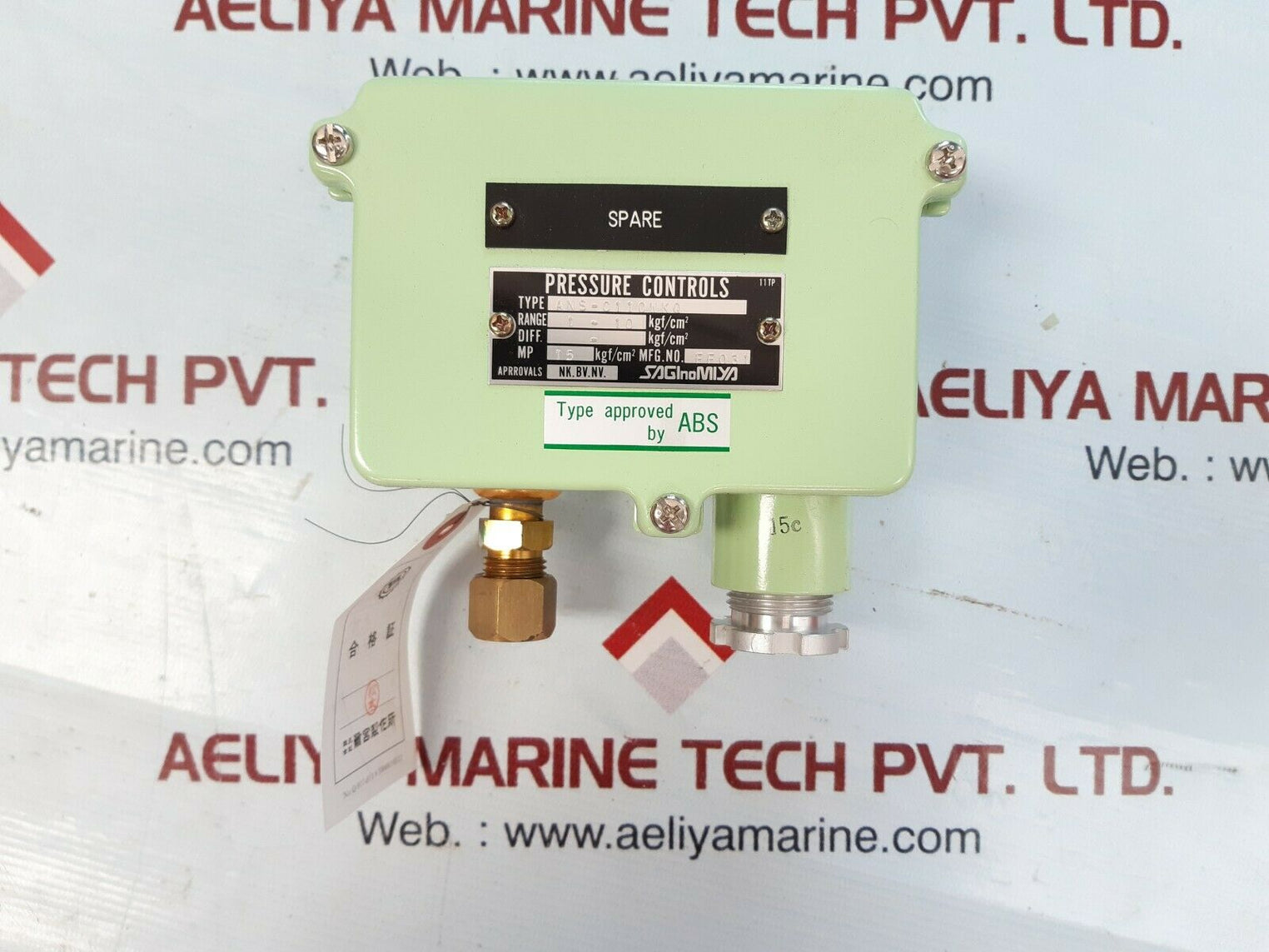 Saginomiya ans-c110wkq pressure controls