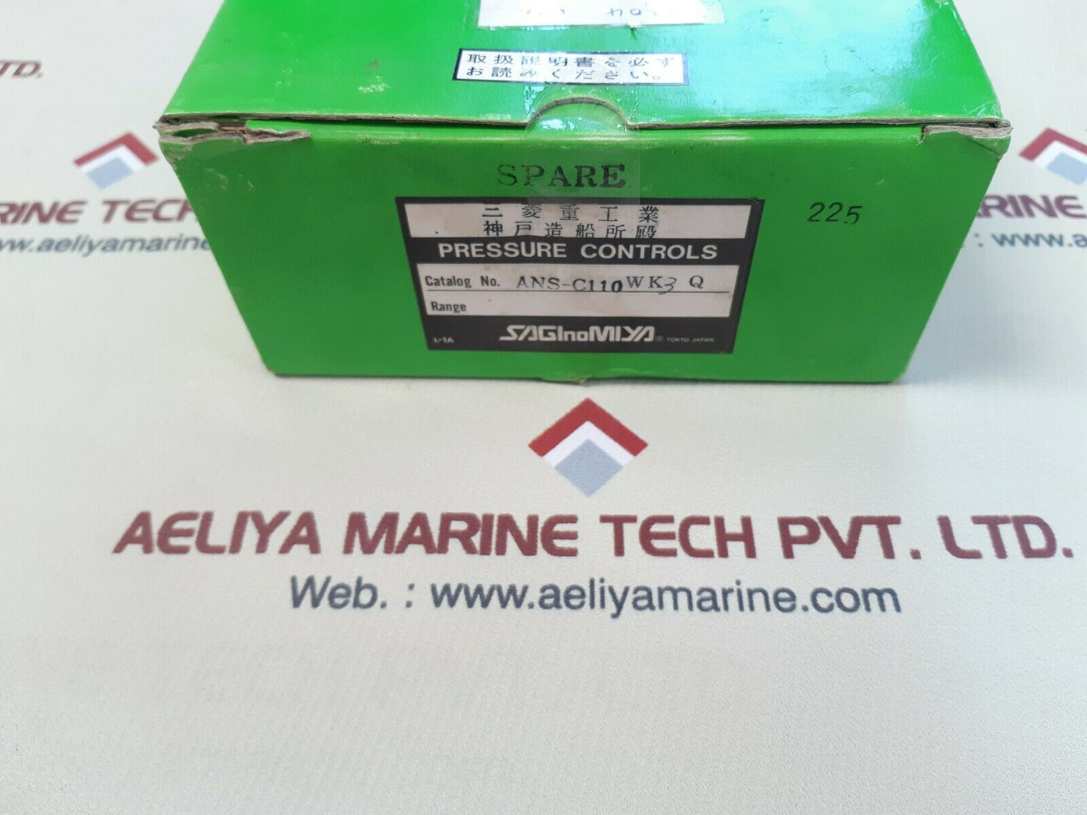 Saginomiya ans-c110wk3q pressure controls