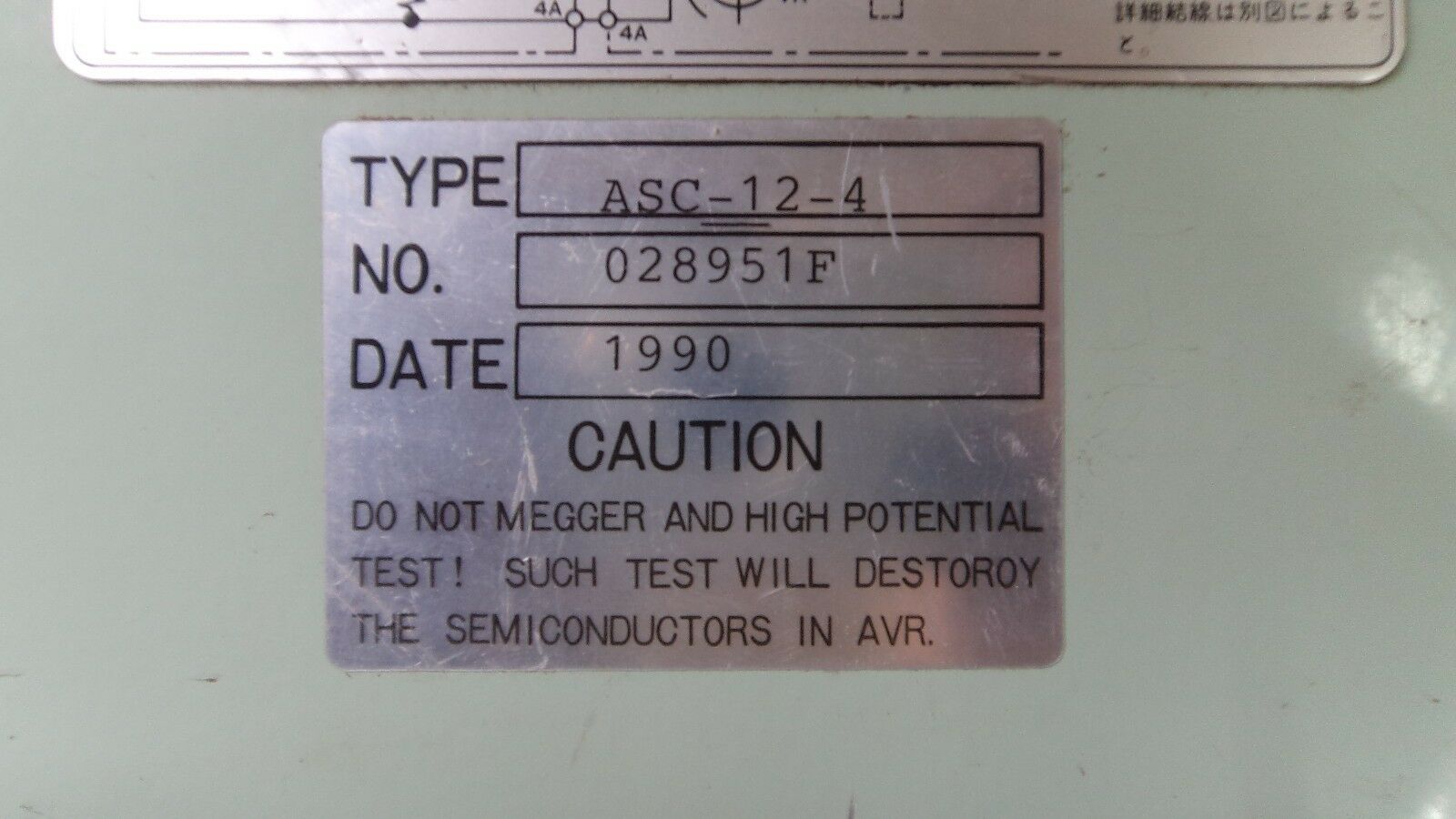 Taiyo automatic voltage regulator asc-12-4 Taiyo AVR ASC 12 4