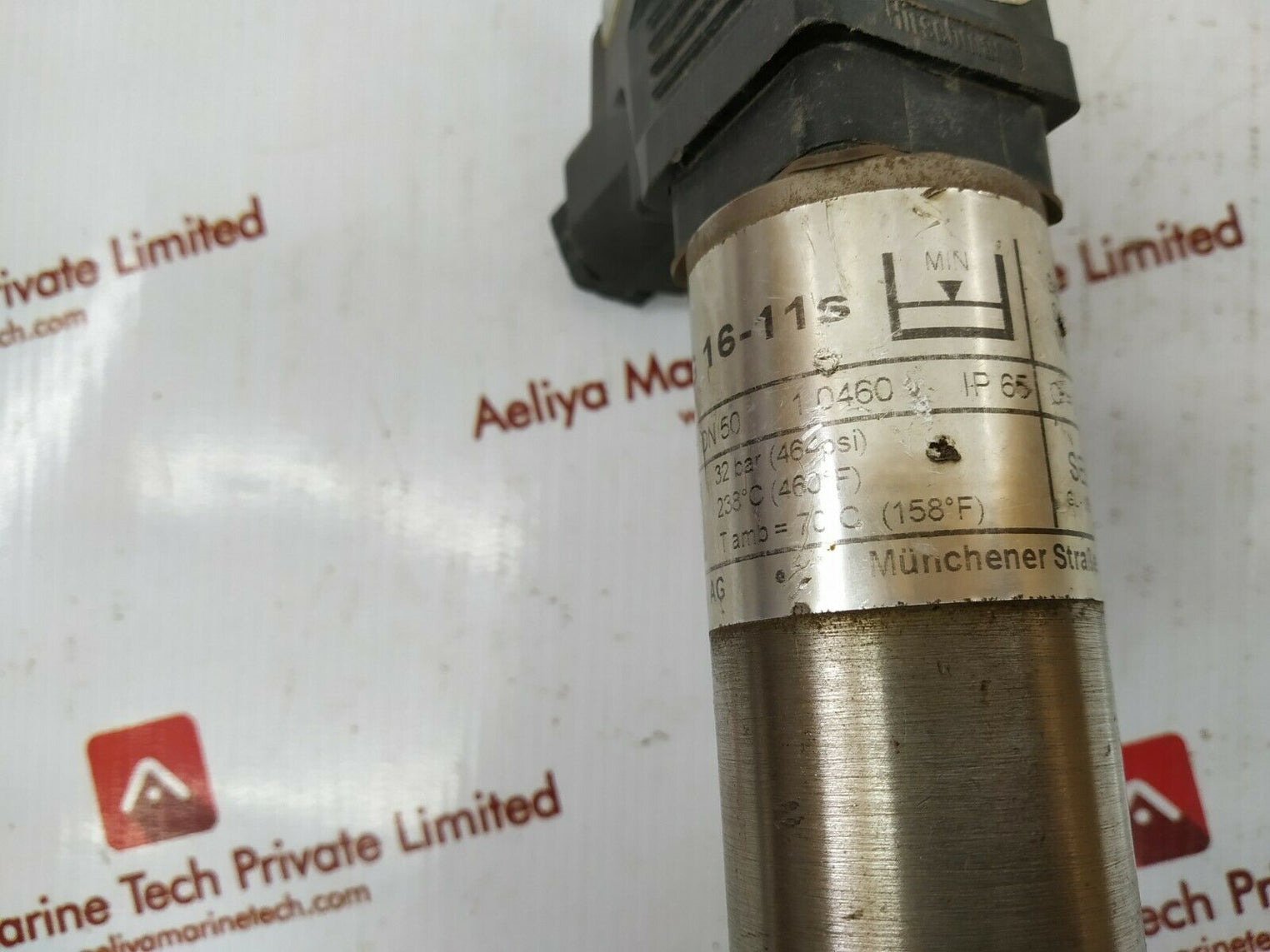 Gestra nrg 16-11s ip65