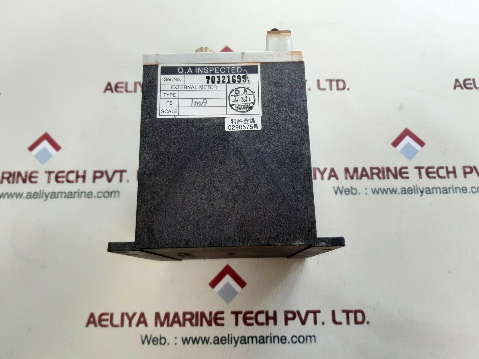 Westronics sbag-202 grounding resistance monitor