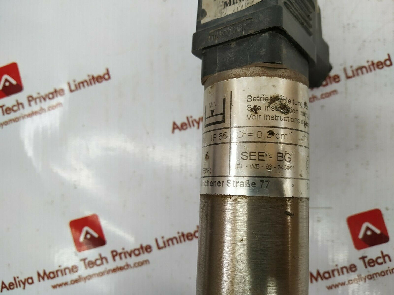 Gestra nrg 16-11s ip65