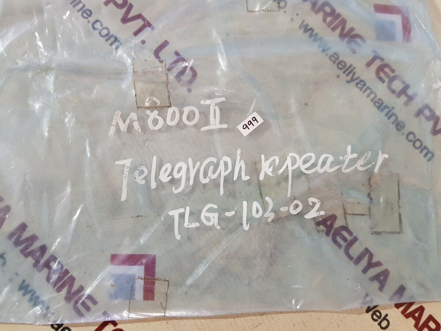 Nabco tlg-103-02 controller board 887 73736172