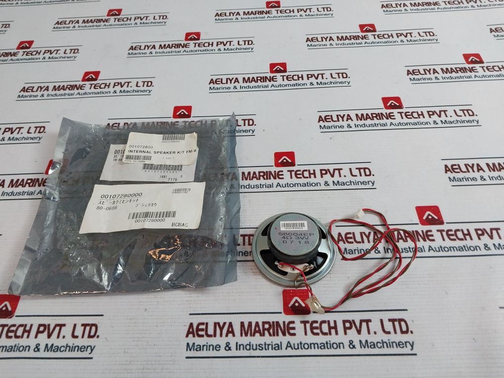 S6604Ep 4Ω 3W Internal Speaker Hinge