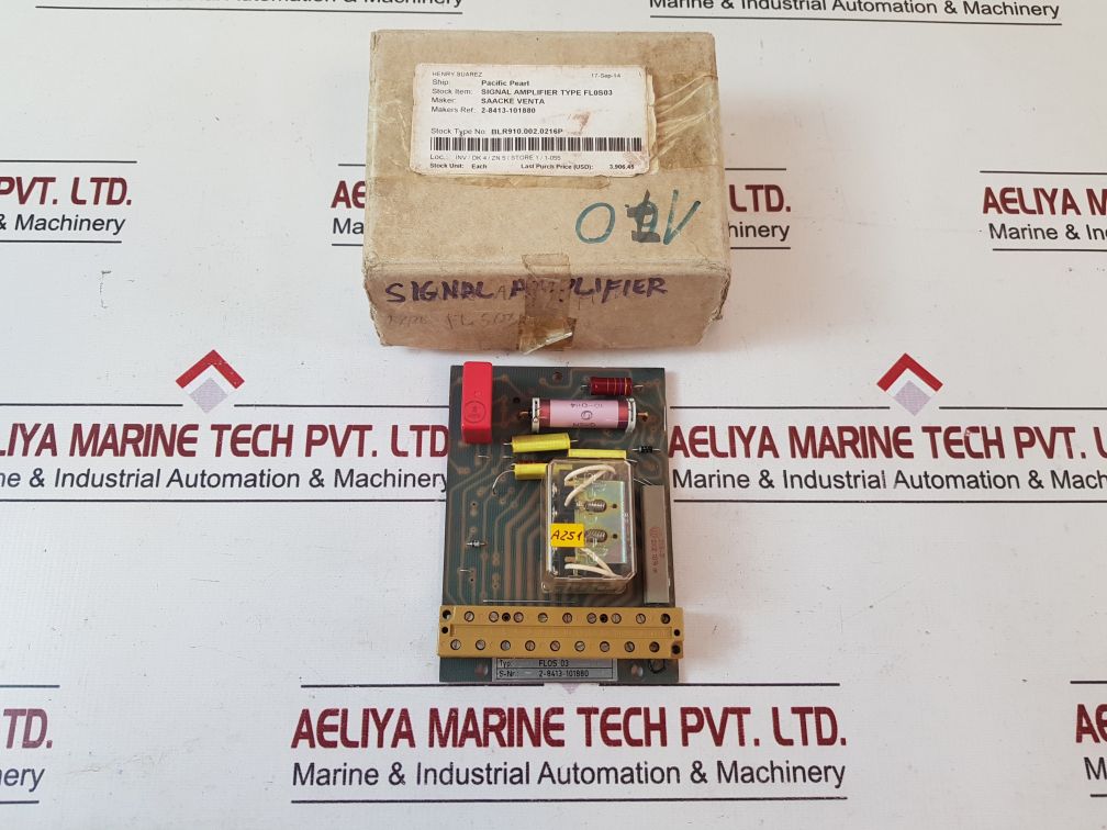 Saacke Flos 03 Signal Amplifier
